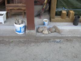 yard work 2010